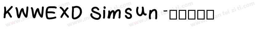 KWWEXD Simsun字体转换